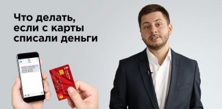 UltraSportix Tula rus