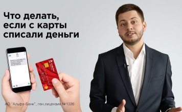 UltraSportix Tula rus