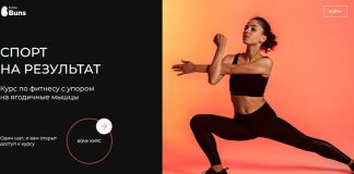 Bubbybuns com Sankt Peterb