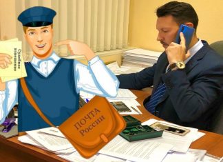 Извещение о вызове на прием ФЛ