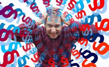 Центральное МУГАДН