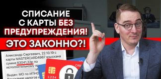 Family Dances как отменить подписку