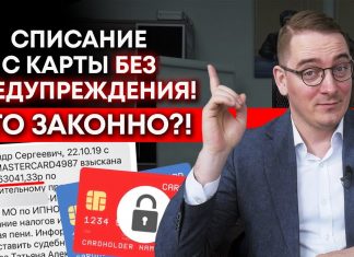 Family Dances как отменить подписку