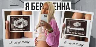 Мари Сенн подтверждает беременность — что известно о будущем ребенке и планах на свадьбу