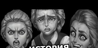 Катя Смирнова — персонаж визуальной новеллы Tiny Bunny Зайчик