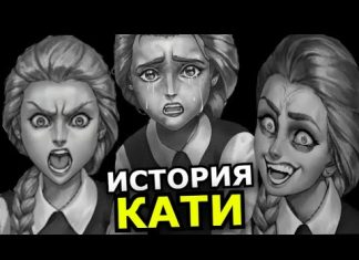 Катя Смирнова — персонаж визуальной новеллы Tiny Bunny Зайчик