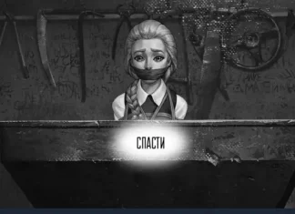 Катя в мясорубке — Tiny Bunny Зайчик эпизод 4. Можно ли вообще спасти Катю?