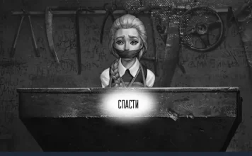 Катя в мясорубке — Tiny Bunny Зайчик эпизод 4. Можно ли вообще спасти Катю?