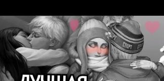 Лучшие пары в игре Зайчик «Tiny Bunny»