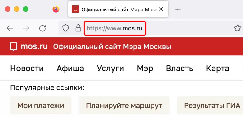 ЭЖД Официальный сайт Мэра Москвы mos.ru