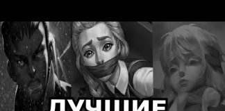 Самые страшные моменты Tiny Bunny — Все смерти в Зайчик 4 эпизод