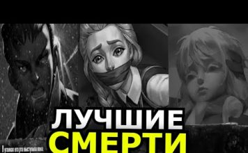 Самые страшные моменты Tiny Bunny — Все смерти в Зайчик 4 эпизод