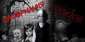 Tiny Bunny Зайчик. Эпизод V Зайчик, кушать принеси! Возможные варианты