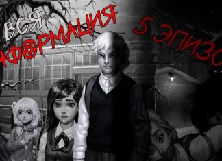 Tiny Bunny Зайчик. Эпизод V Зайчик, кушать принеси! Возможные варианты