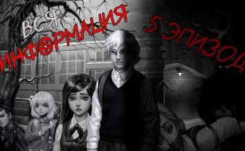 Tiny Bunny Зайчик. Эпизод V Зайчик, кушать принеси! Возможные варианты