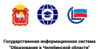 Вход в Сетевой Город. Как войти в Сетевой город Образование через Госуслуги?