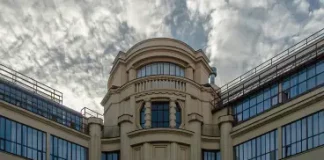 Список вузов подведомственных Министерству науки и высшего образования (ред. от 16.08.2023)