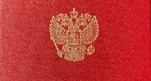 Оценки в аттестате – на что и как влияют. Красный аттестат