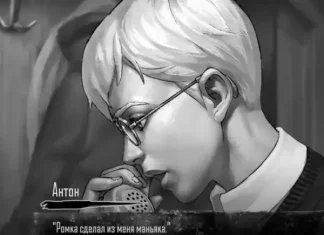 Tiny Bunny Зайчик 5 эпизод – различные варианты