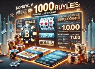 Бонус в 1000 рублей от казино: основные правила использования